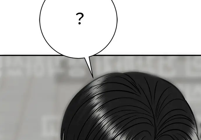 《米虫的一日三餐》第268话图217