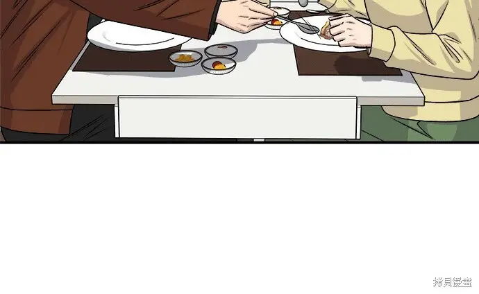 《米虫的一日三餐》第268话图229