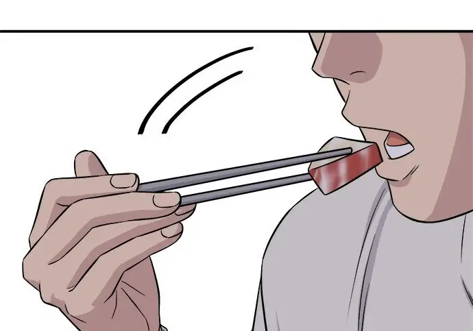 《米虫的一日三餐》第268话图40