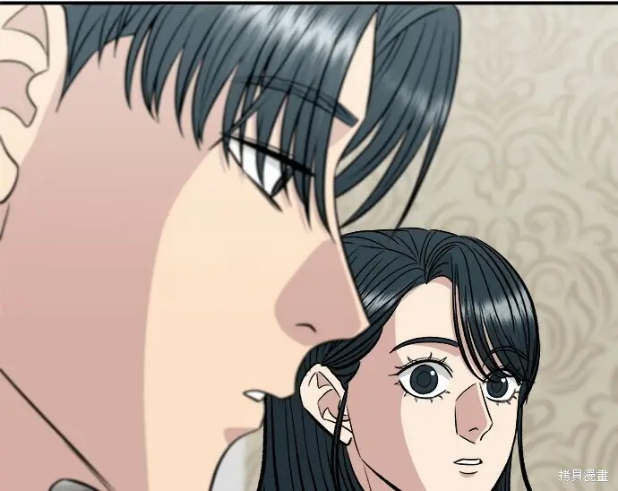 《米虫的一日三餐》第268话图50