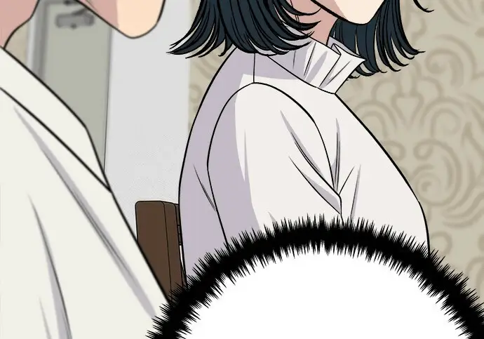 《米虫的一日三餐》第268话图51