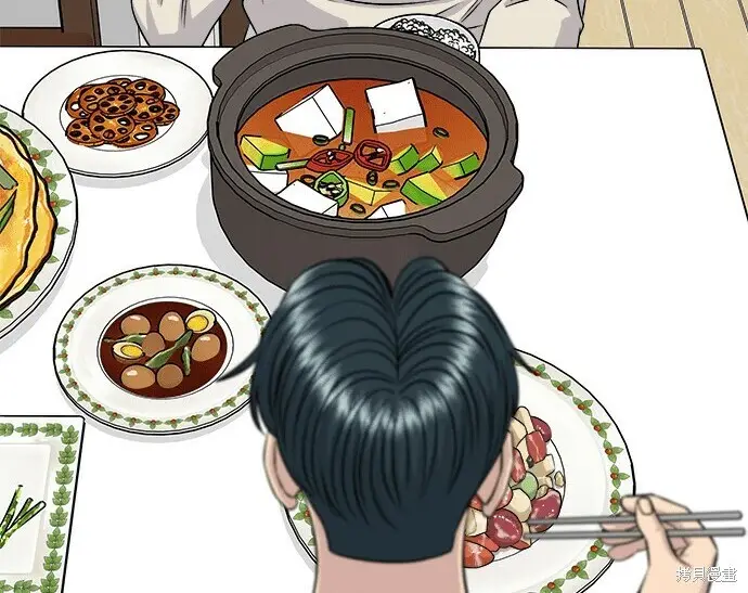 《米虫的一日三餐》第268话图55