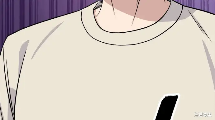 《米虫的一日三餐》第268话图70