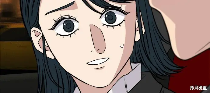 《米虫的一日三餐》第268话图85