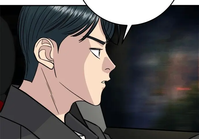 《米虫的一日三餐》第268话图88