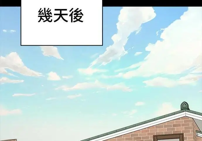 《米虫的一日三餐》第269话 小黄瓜饭卷图107