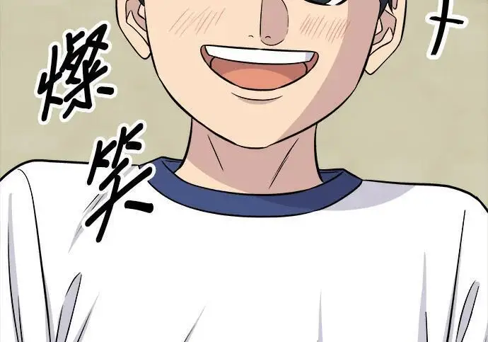 《米虫的一日三餐》第269话 小黄瓜饭卷图115