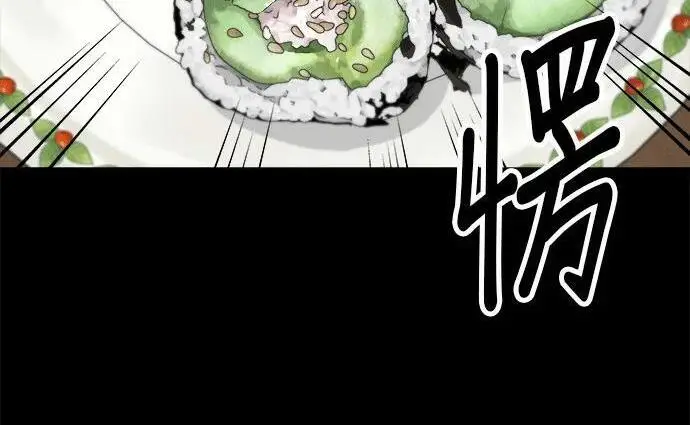 《米虫的一日三餐》第269话 小黄瓜饭卷图123