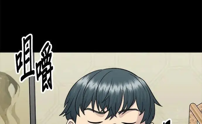 《米虫的一日三餐》第269话 小黄瓜饭卷图132