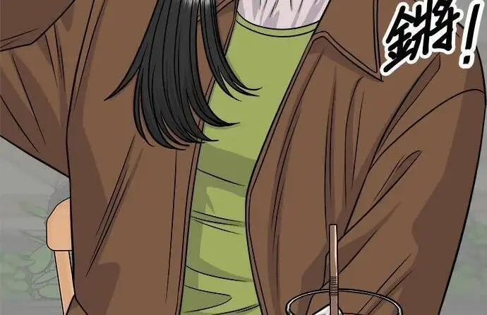 《米虫的一日三餐》第269话 小黄瓜饭卷图248