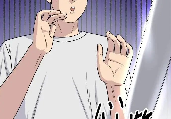 《米虫的一日三餐》第269话 小黄瓜饭卷图29