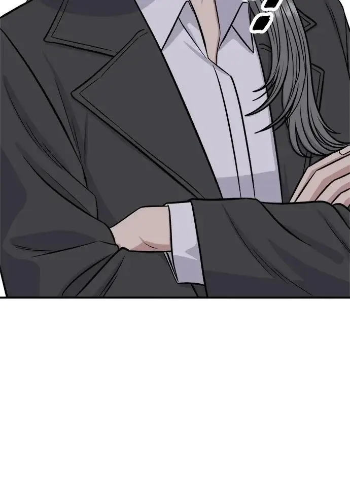 《米虫的一日三餐》第271话 布丁图12