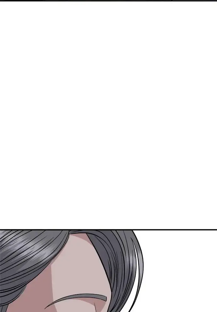 《米虫的一日三餐》第271话 布丁图16