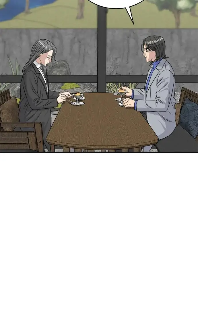《米虫的一日三餐》第271话 布丁图43