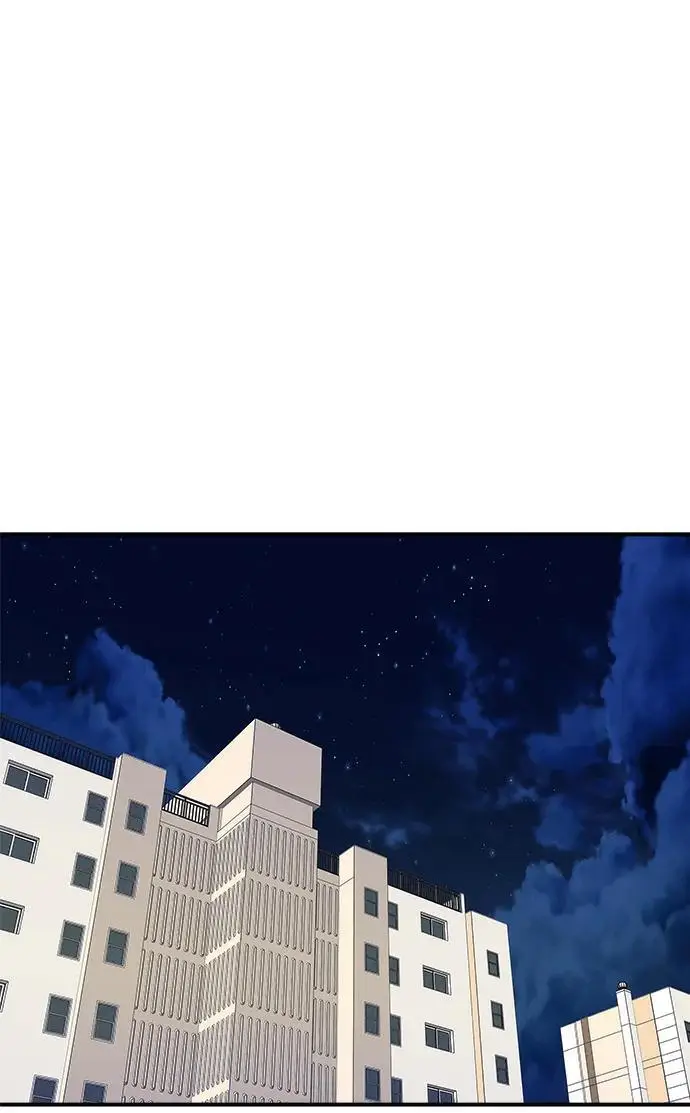 《米虫的一日三餐》第271话 布丁图80