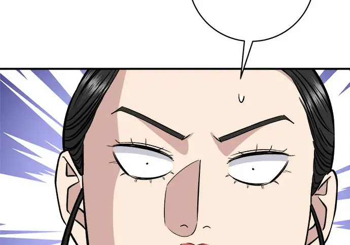 《米虫的一日三餐》第272话 春白菜拌饭图101