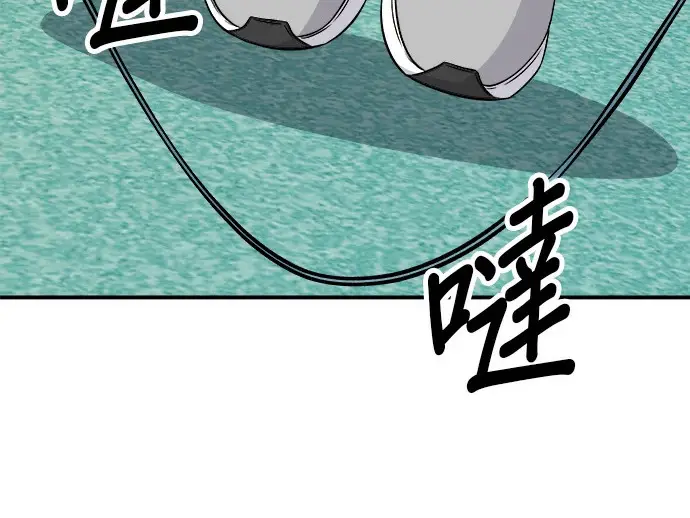 《米虫的一日三餐》第272话 春白菜拌饭图114