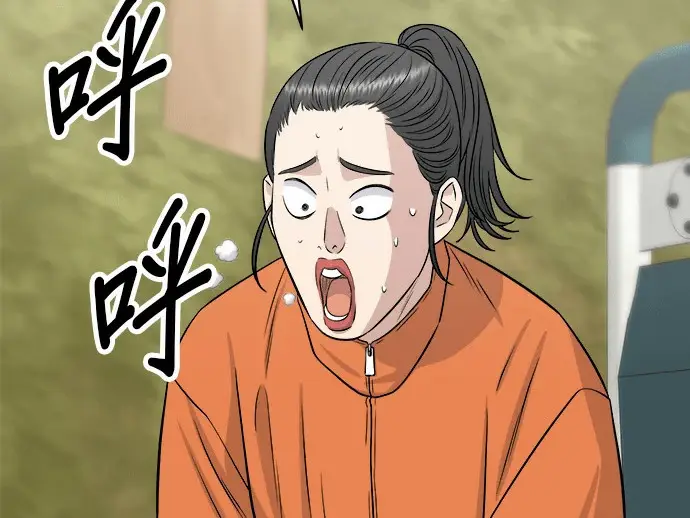 《米虫的一日三餐》第272话 春白菜拌饭图120
