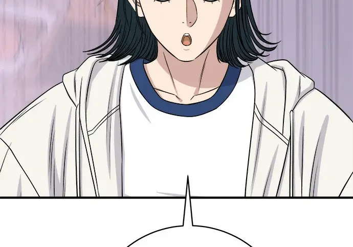 《米虫的一日三餐》第272话 春白菜拌饭图14