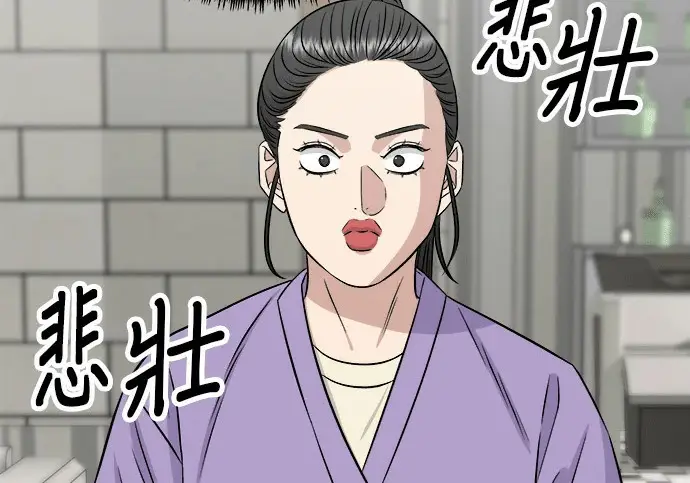 《米虫的一日三餐》第272话 春白菜拌饭图143