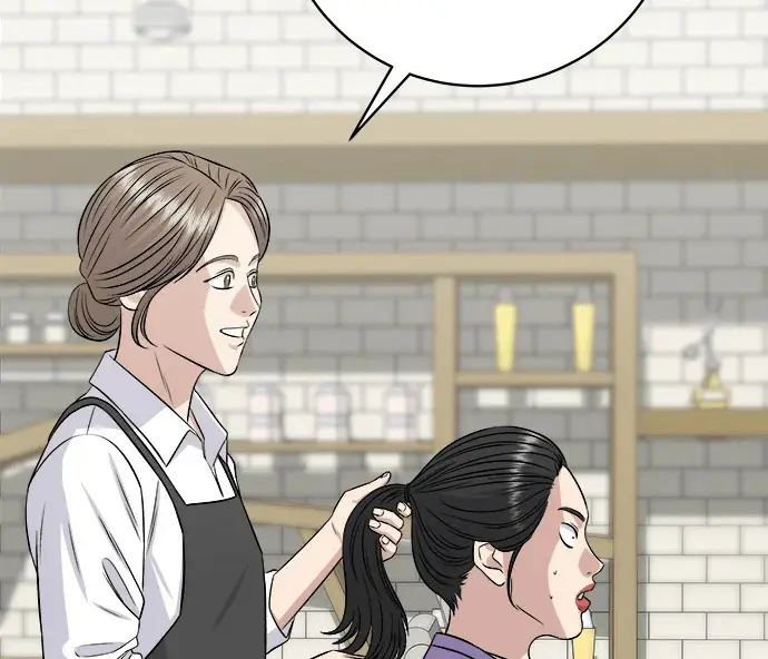 《米虫的一日三餐》第272话 春白菜拌饭图147