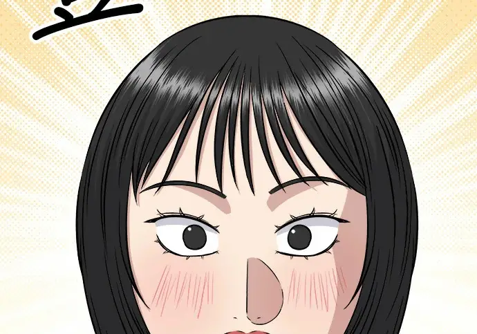 《米虫的一日三餐》第272话 春白菜拌饭图169