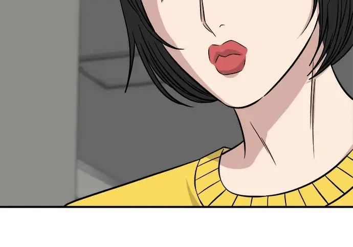 《米虫的一日三餐》第272话 春白菜拌饭图200