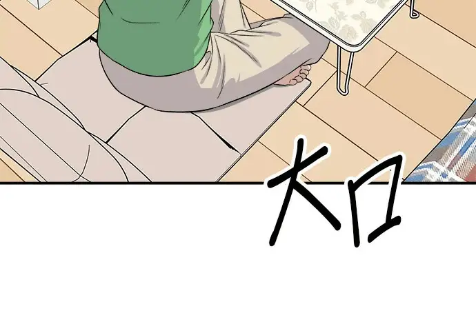 《米虫的一日三餐》第272话 春白菜拌饭图92
