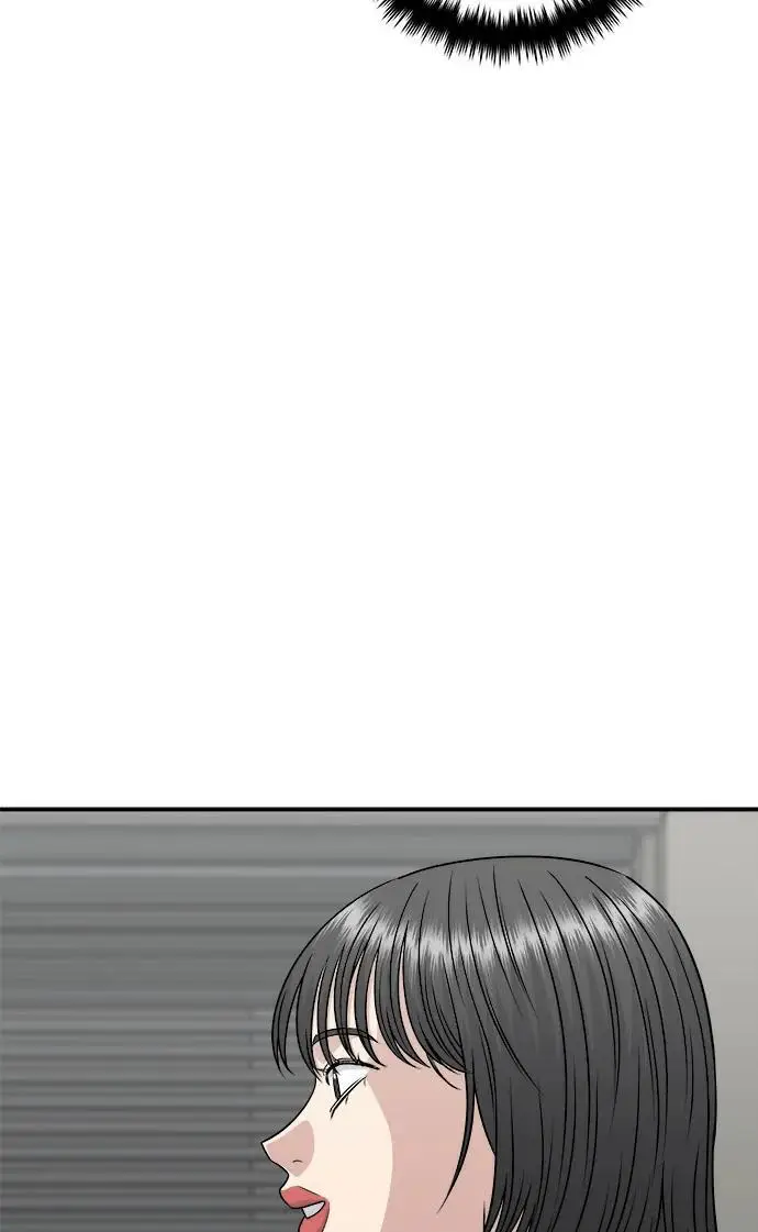 《米虫的一日三餐》第273话 鱿鱼盖饭图126