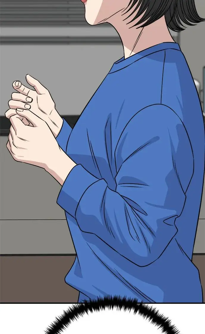 《米虫的一日三餐》第273话 鱿鱼盖饭图127