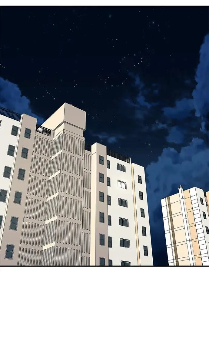 《米虫的一日三餐》第273话 鱿鱼盖饭图83