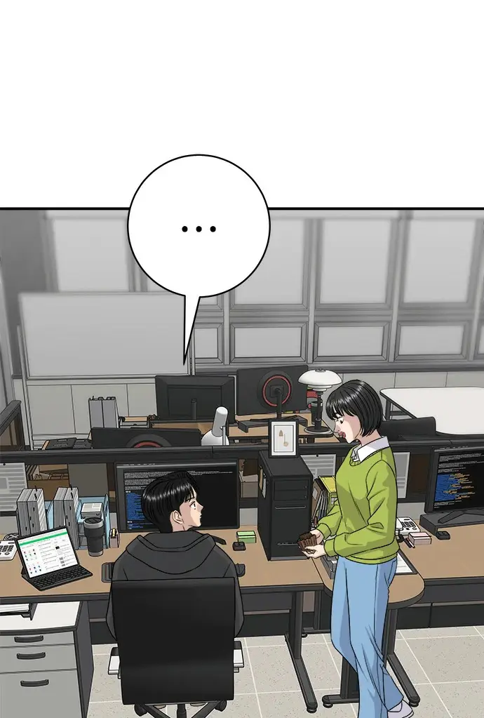 《米虫的一日三餐》第274话 可丽露图73