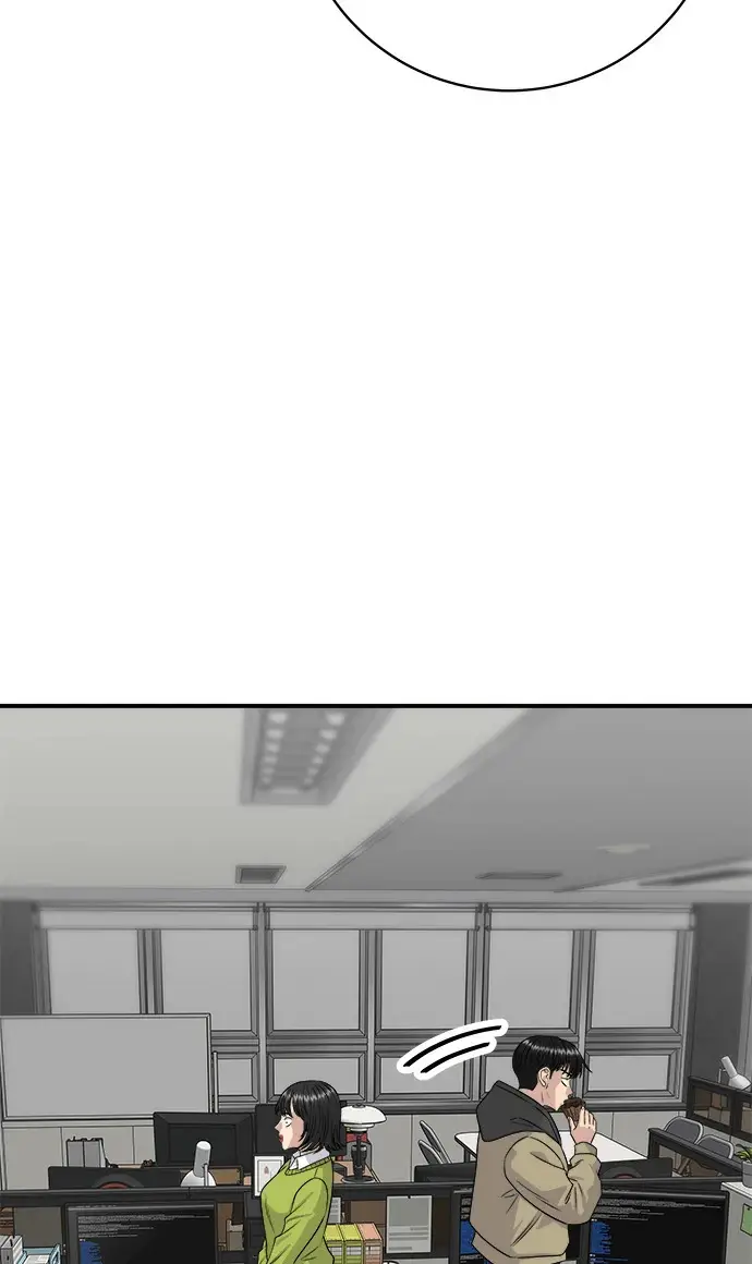 《米虫的一日三餐》第274话 可丽露图88