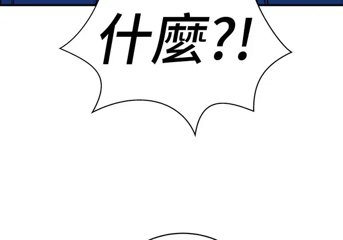 《米虫的一日三餐》第275话 面包虾图121