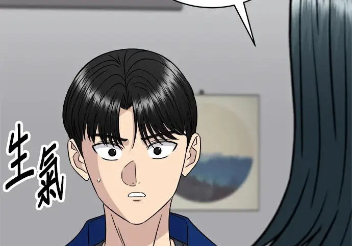 《米虫的一日三餐》第275话 面包虾图130