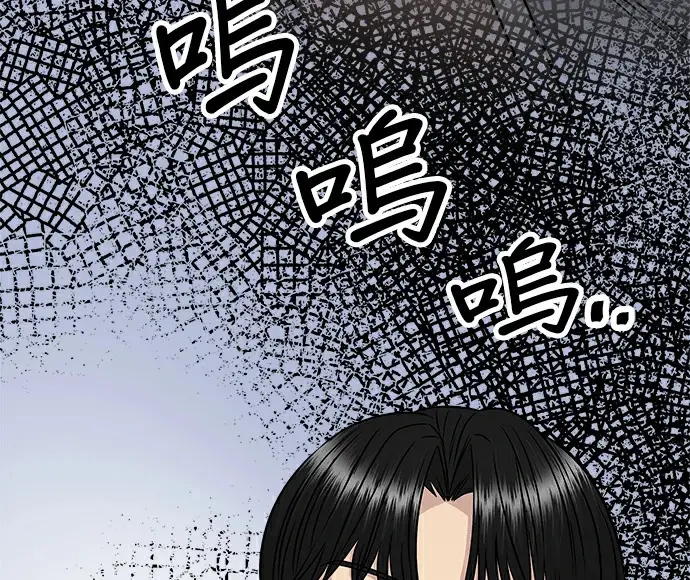 《米虫的一日三餐》第275话 面包虾图165