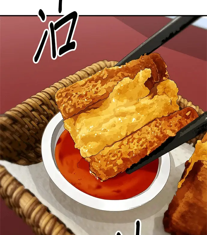 《米虫的一日三餐》第275话 面包虾图176