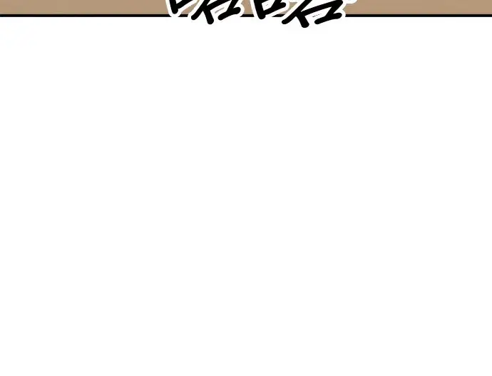 《米虫的一日三餐》第275话 面包虾图20