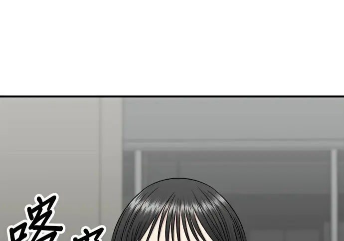 《米虫的一日三餐》第275话 面包虾图21