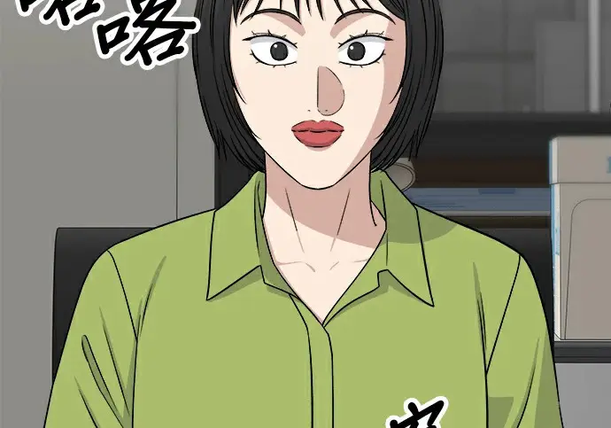 《米虫的一日三餐》第275话 面包虾图22