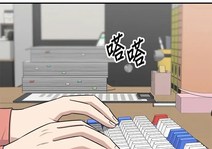《米虫的一日三餐》第275话 面包虾图48