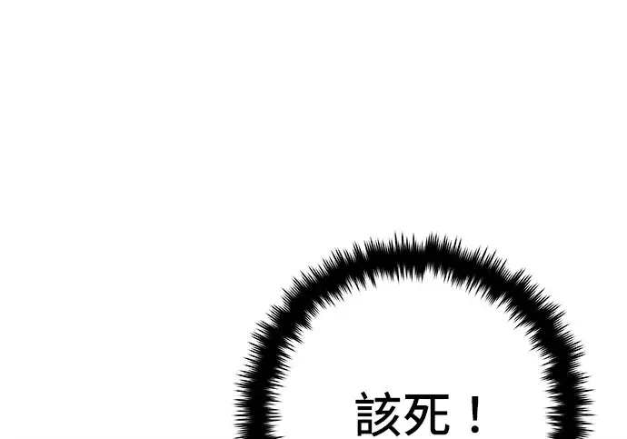 《米虫的一日三餐》第275话 面包虾图57