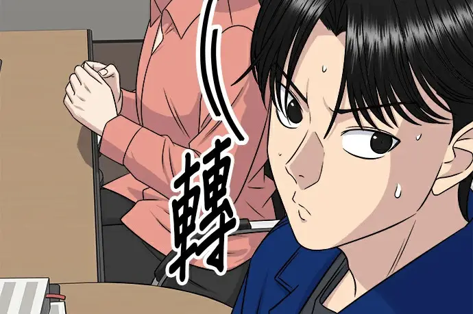《米虫的一日三餐》第275话 面包虾图59