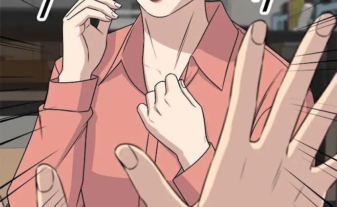 《米虫的一日三餐》第275话 面包虾图74