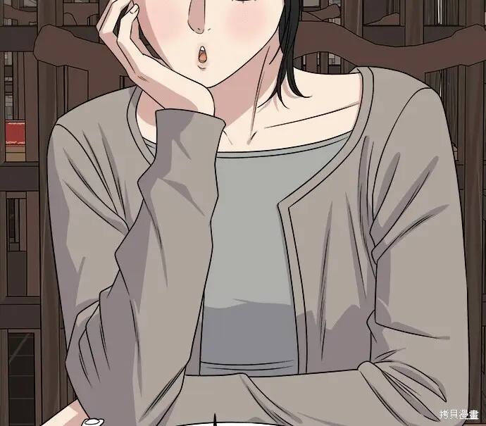 《米虫的一日三餐》第276话图108