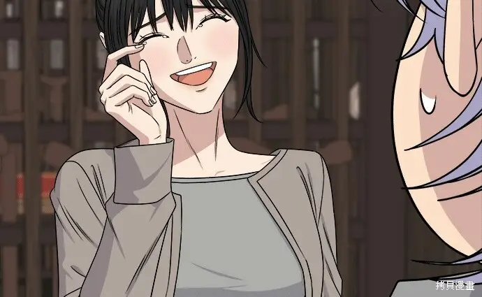 《米虫的一日三餐》第276话图126