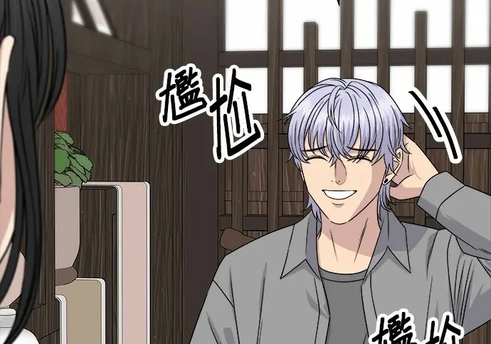《米虫的一日三餐》第276话图130