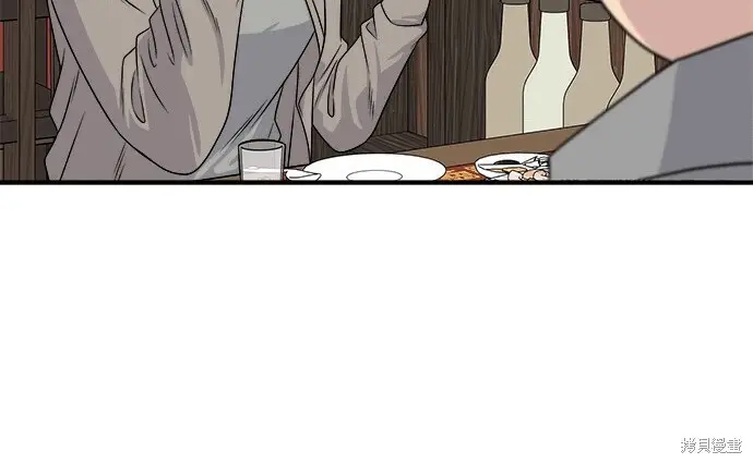 《米虫的一日三餐》第276话图15