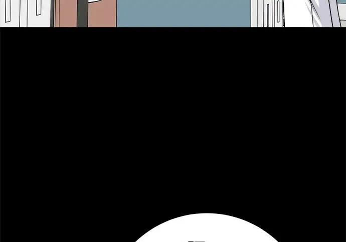 《米虫的一日三餐》第276话图209