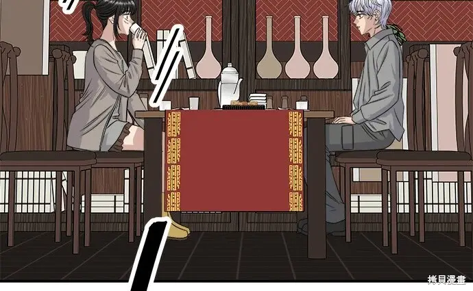 《米虫的一日三餐》第276话图21